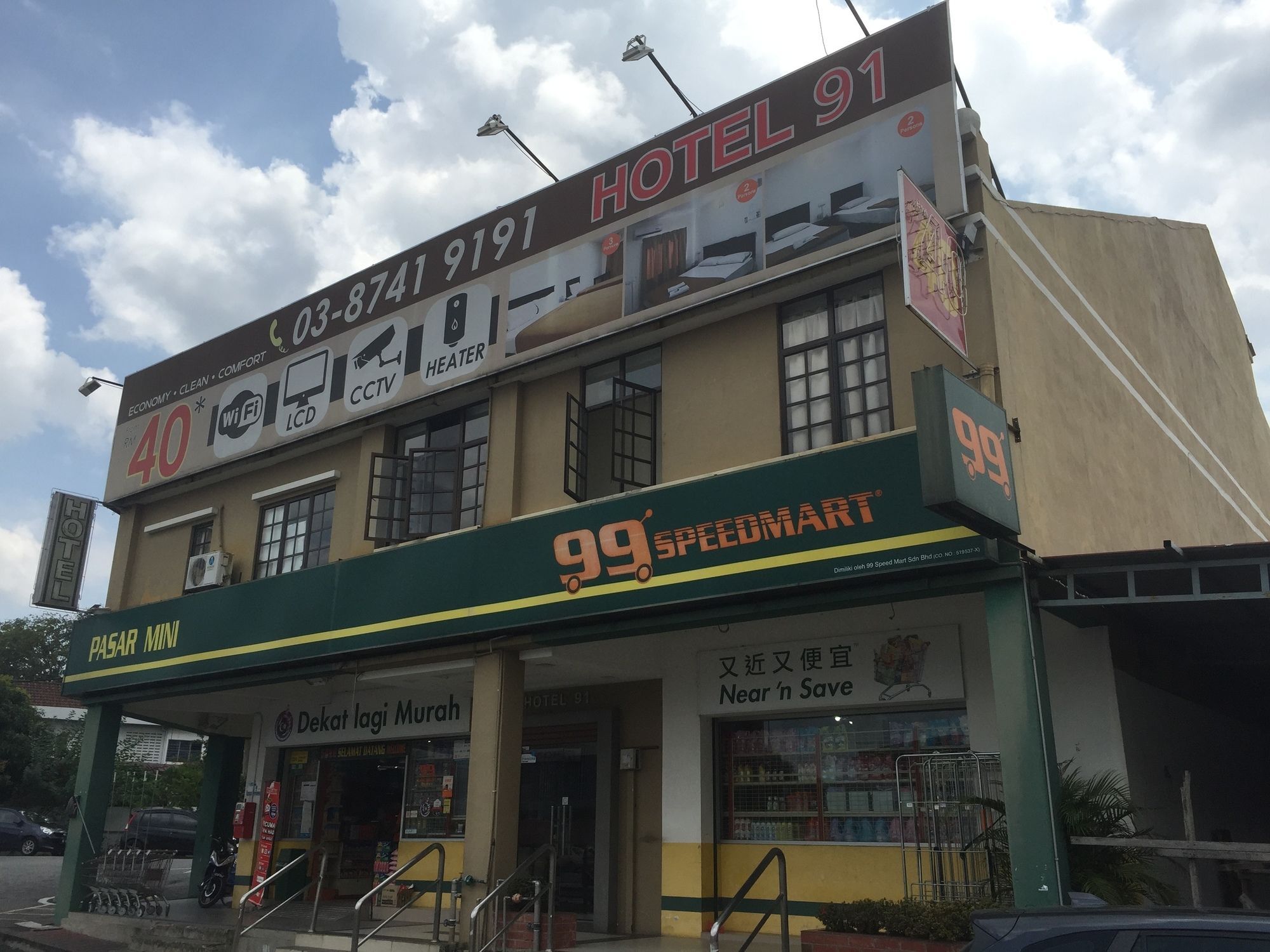 Oyo 91130 Hotel 91 Bukit Mewah Kajang Exterior photo